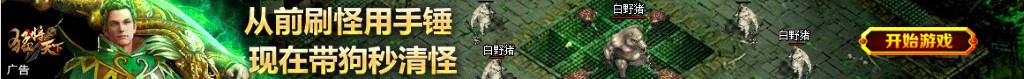 梦到厕所什么意思